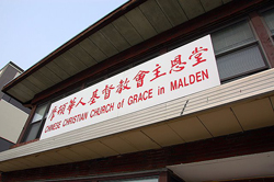 Sign